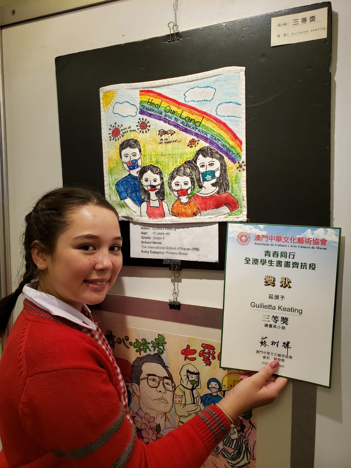 Guilietta with her winning picture Guilietta with her winning picture