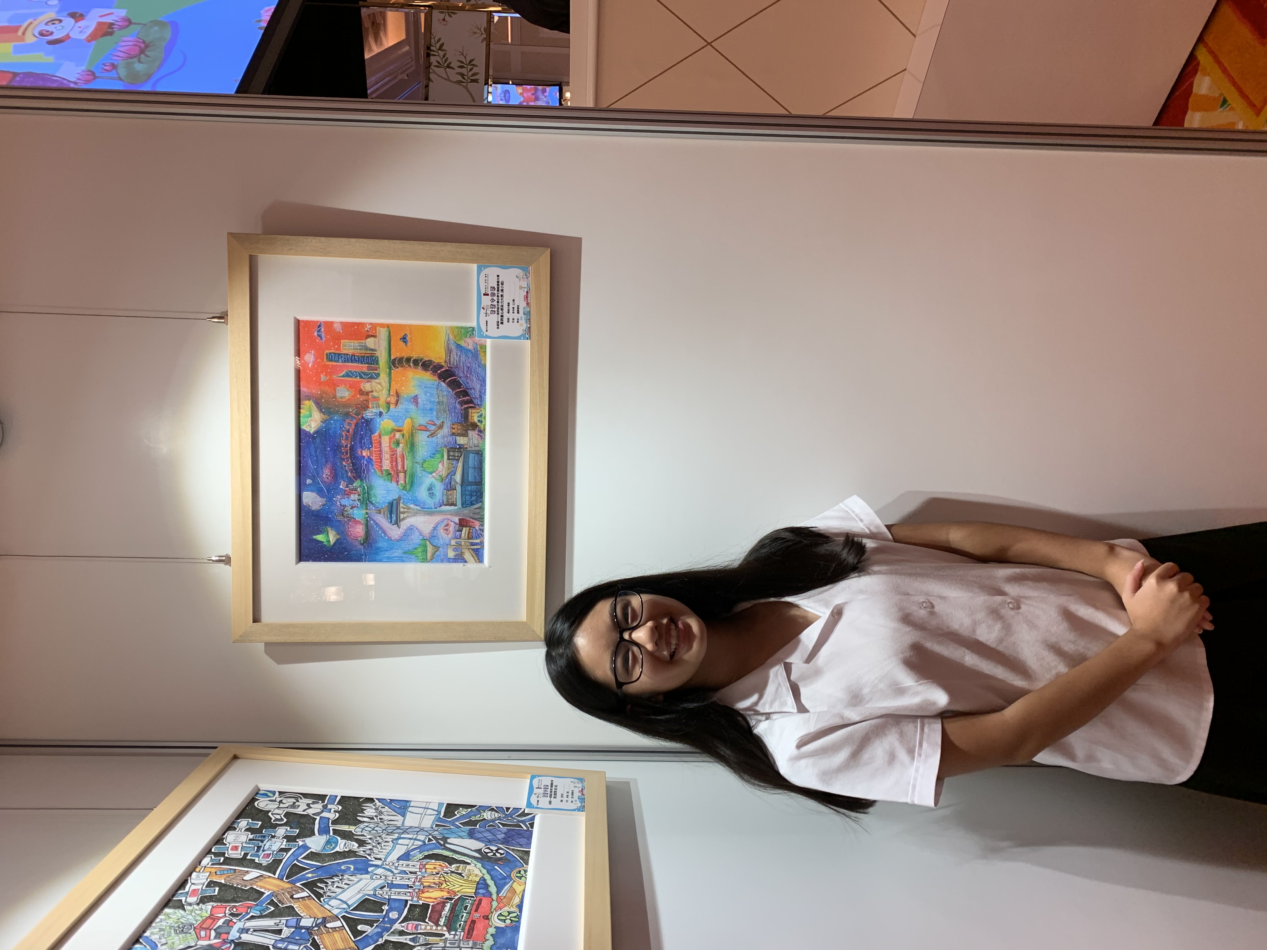 Reever - Wynn Cup Art Comp 2019 Reever - Wynn Cup Art Comp 2019
