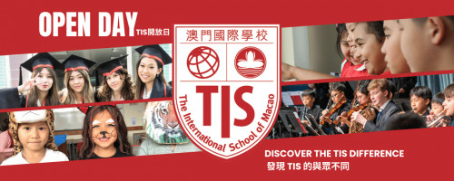 Discover The TIS Difference | TIS Open Day - February 3! — The ...