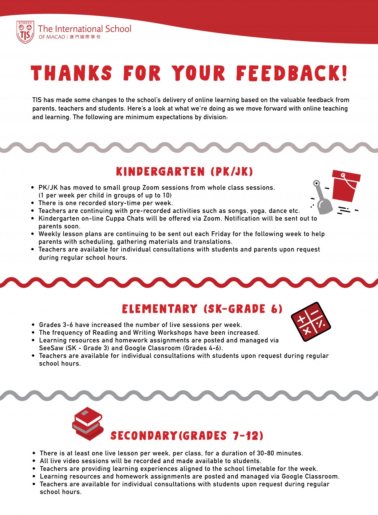 news/wordpress/news/6cc1-Feedback.jpg